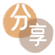 荆州信用卡取现商家秒到账(24小时秒回商家)